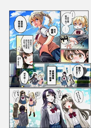 第15頁圖