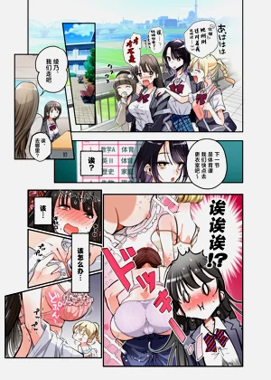 第16頁圖