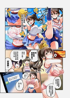 第18頁圖
