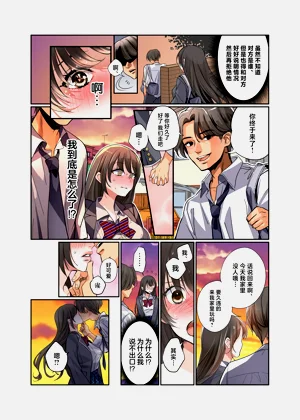 第19頁圖