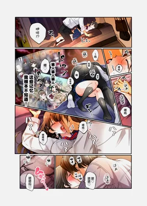 第21頁圖
