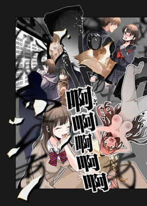 第28頁圖