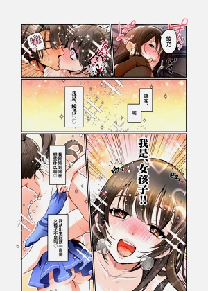 第30頁圖