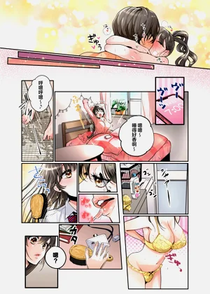 第37頁圖