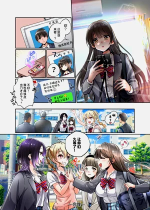 第38頁圖