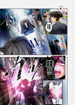 第4頁圖