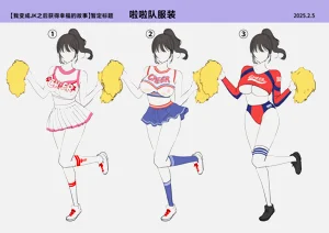 第42頁圖