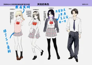 第43頁圖