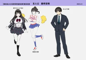 第44頁圖