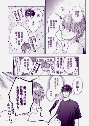 第27頁圖