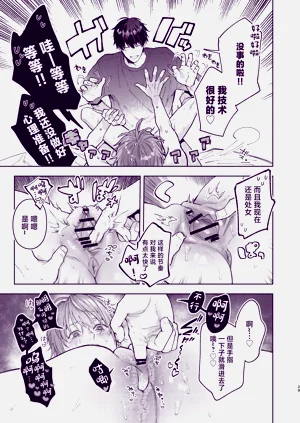 第28頁圖