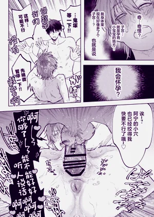 第39頁圖
