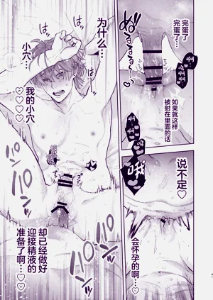 第40頁圖
