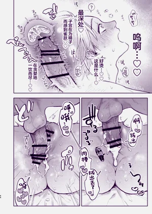 第43頁圖