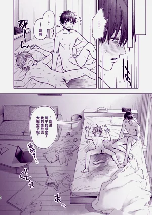 第49頁圖