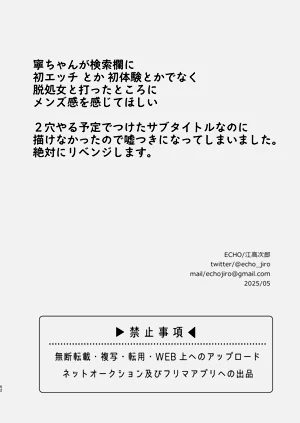 第51頁圖
