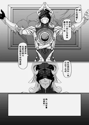 第19页图