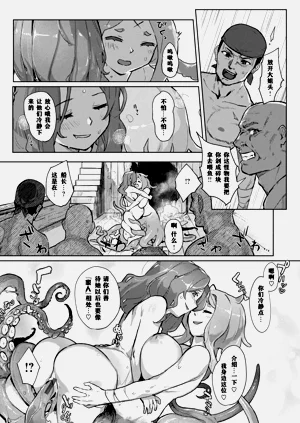第114页图