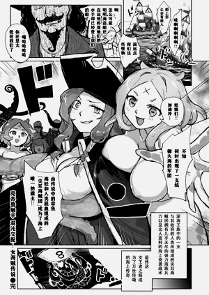 第116页图
