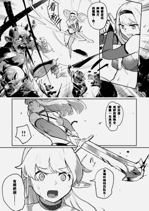 第117页图