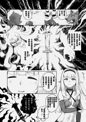 第118页图