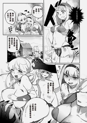 第119页图