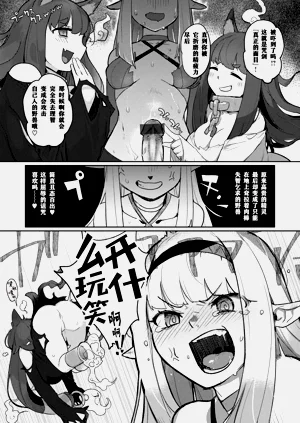 第122页图