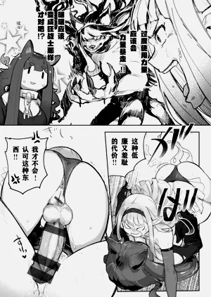 第123页图