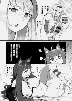 第130页图