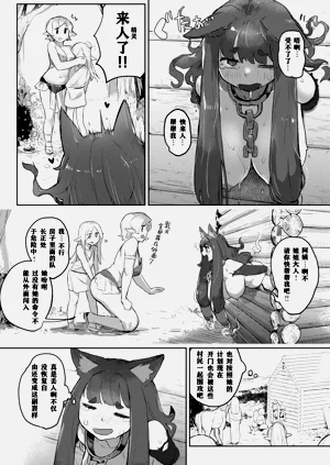 第134页图