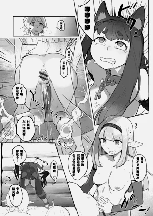 第135页图