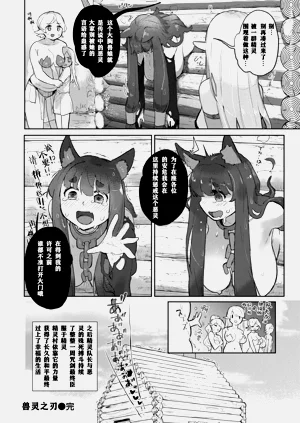 第138页图