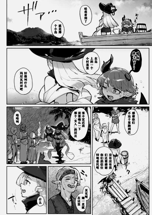 第139页图