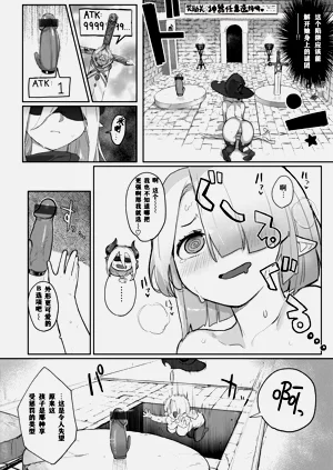 第14页图