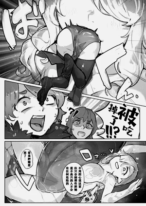 第144页图