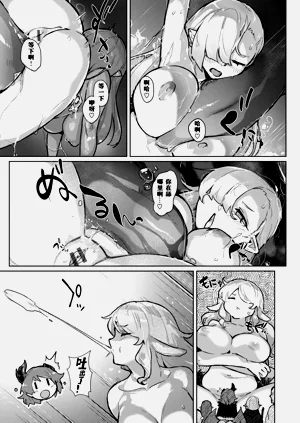 第145页图