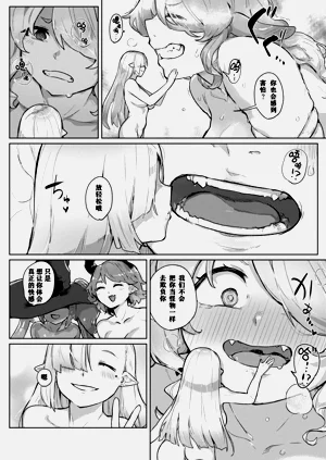 第150页图