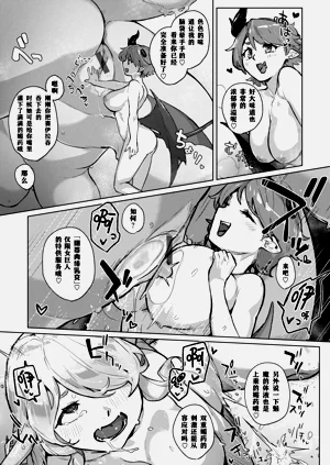 第153页图