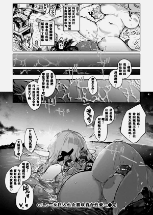 第160页图