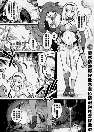 第161页图