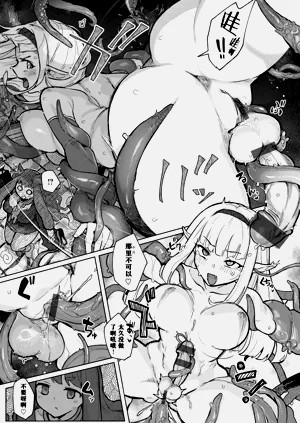 第163页图