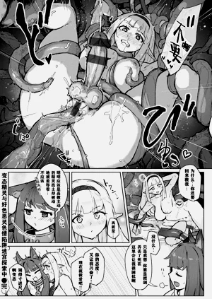 第164页图