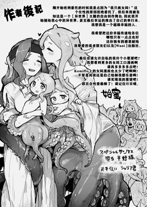第165页图