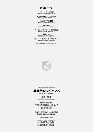 第166页图