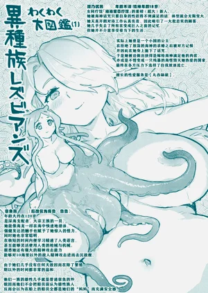 第169页图