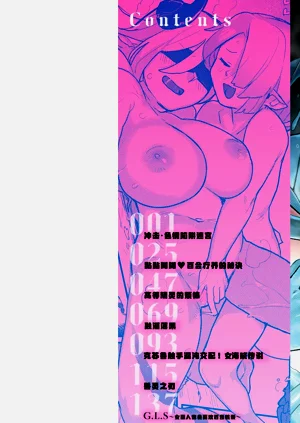 第2页图