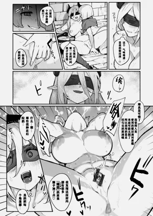 第20页图