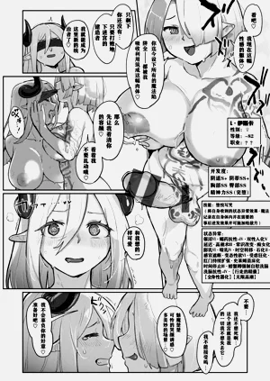 第22页图