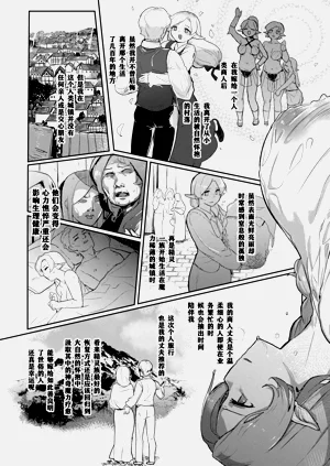 第28页图