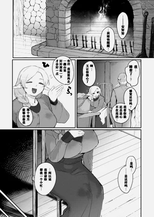 第36页图